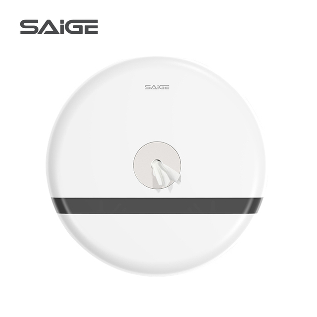 Saige 高品质 ABS 塑料壁挂式中心拉纸巾分配器带锁